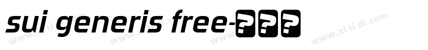 sui generis free字体转换